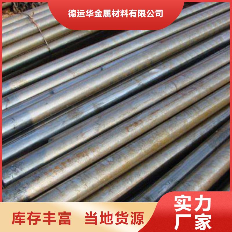 精密管合金管实体诚信经营