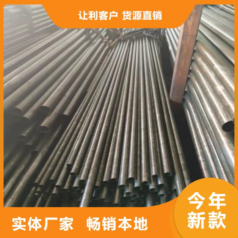 靠谱的20A精密管供货商