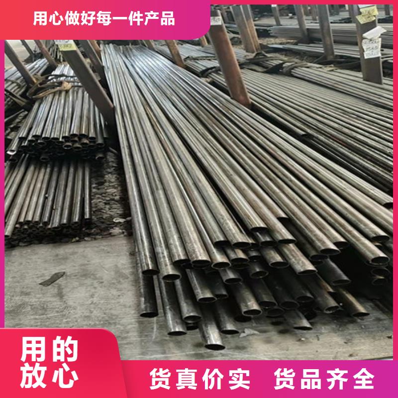 精密管专注品质