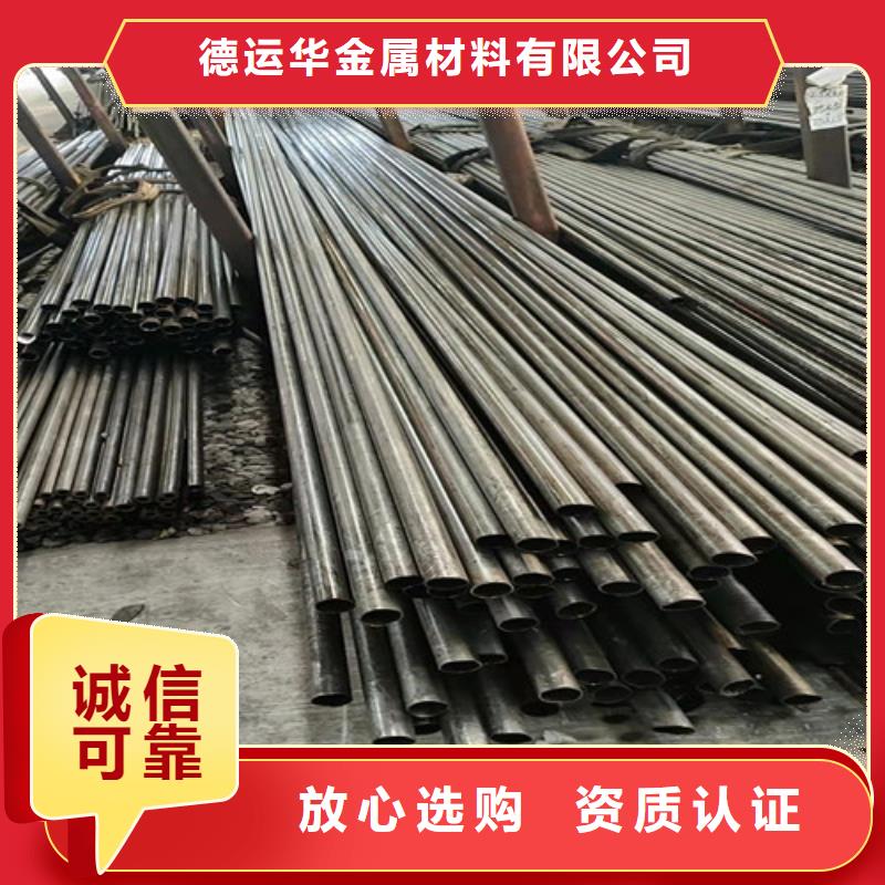 精密管20G高压无缝管可定制