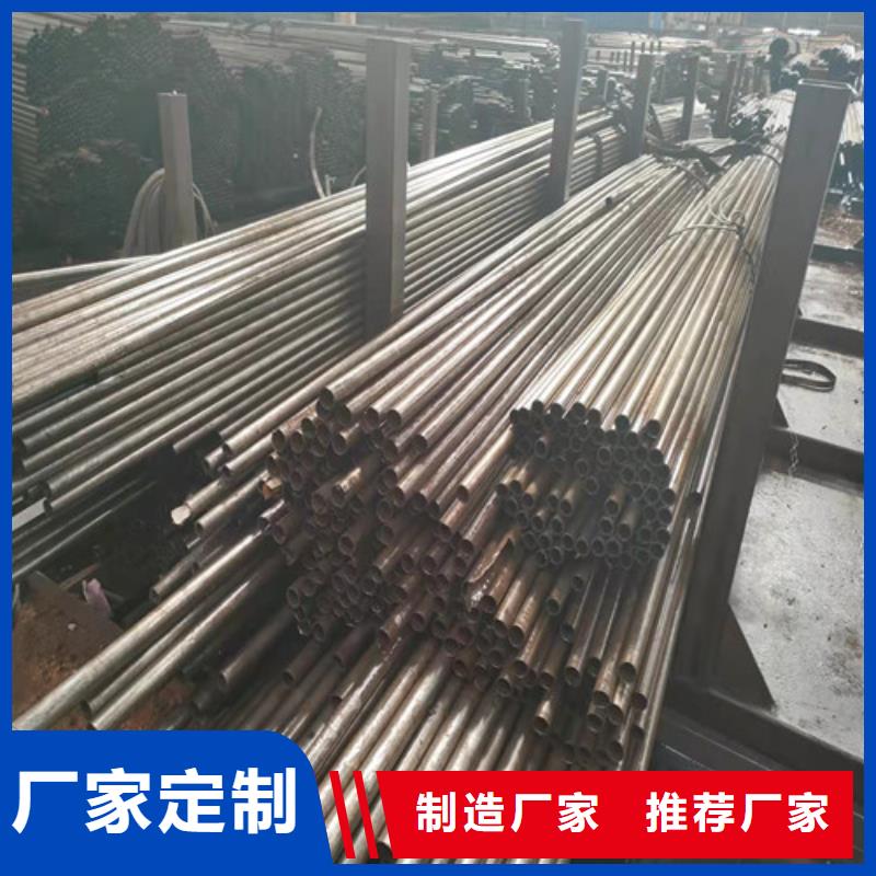 精密管好品质选我们
