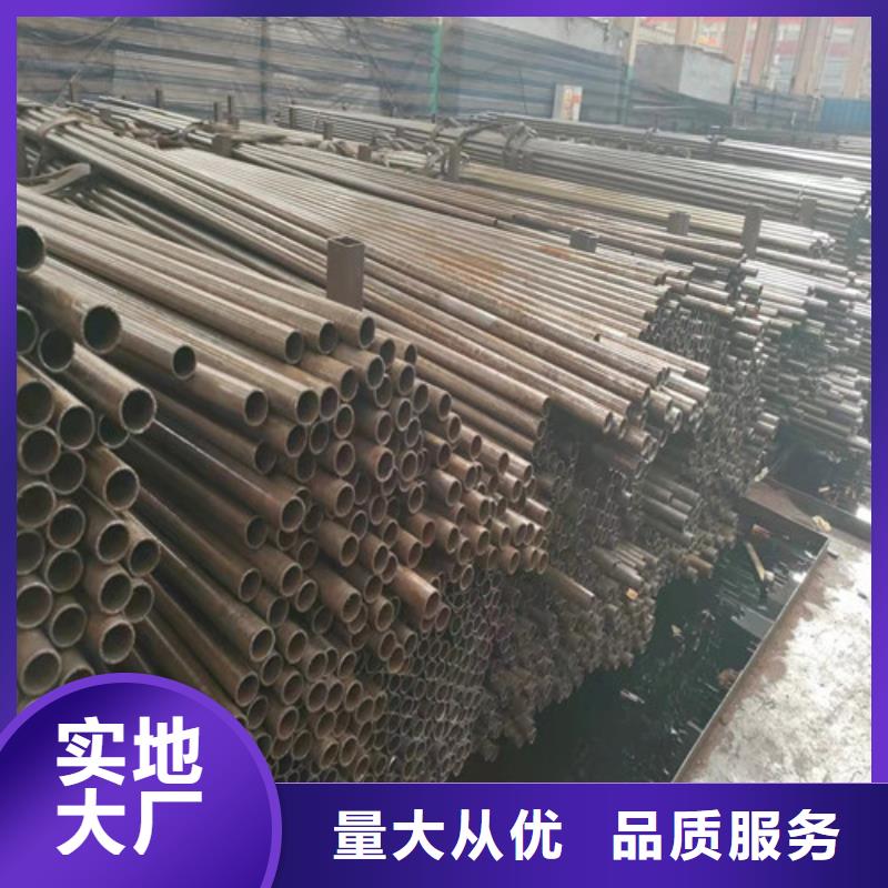 精密管20#精密钢管多行业适用