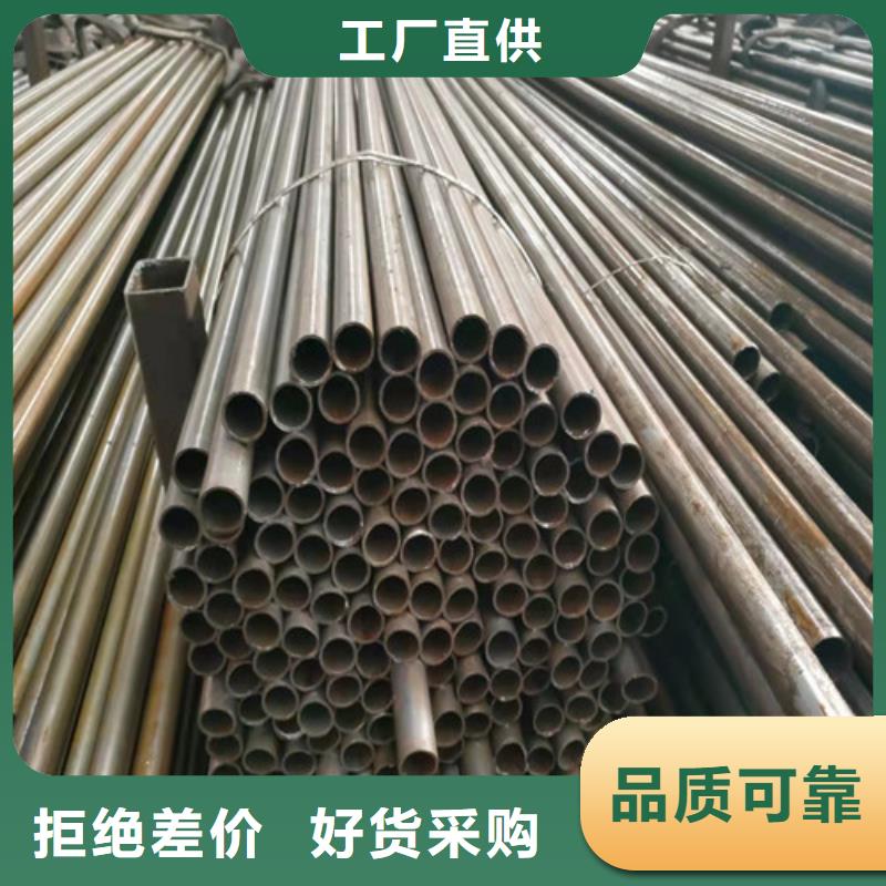  精密管客户信赖的厂家