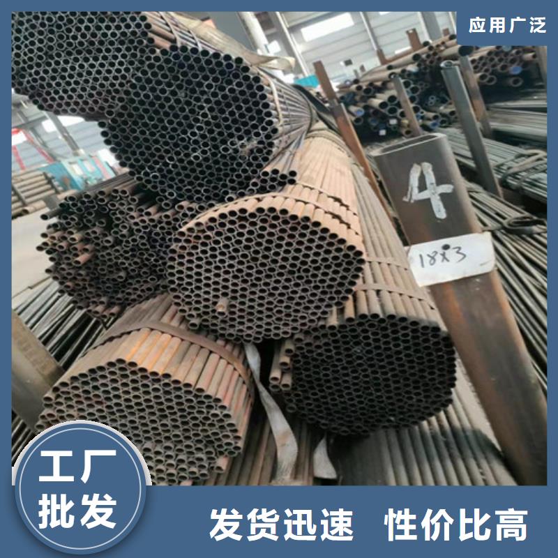 精密管20G高压无缝管高标准高品质