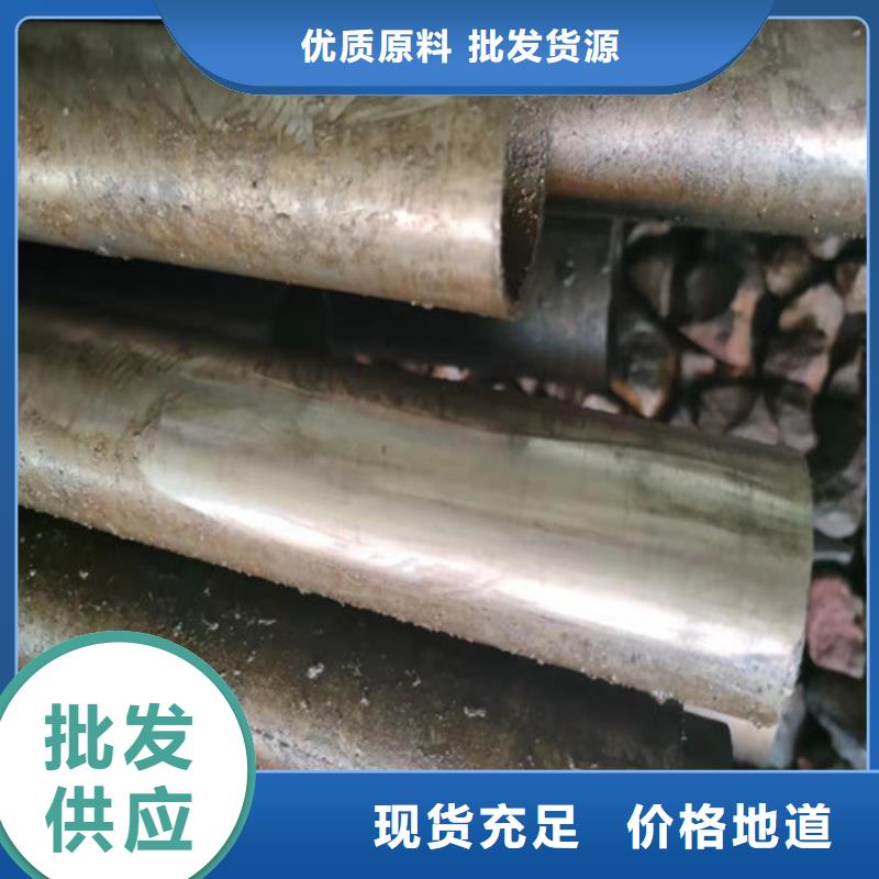 选购45#精密钢管可按需定制