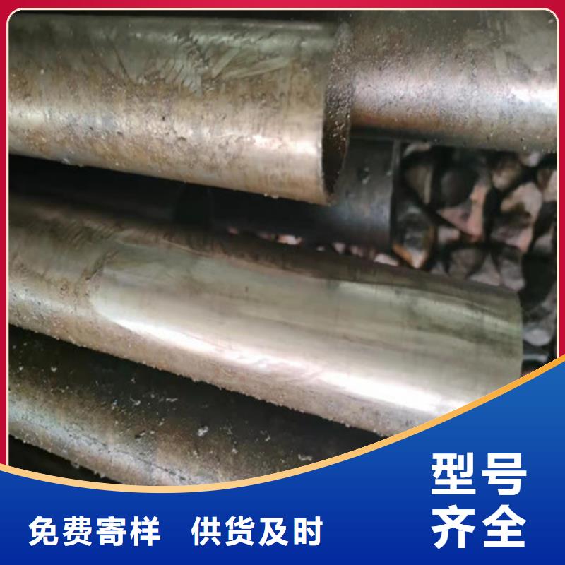 精密管一站式采购商家