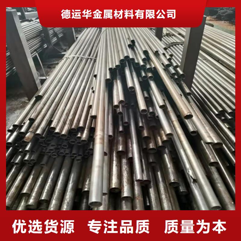 精密管45号厚壁无缝管多种场景适用