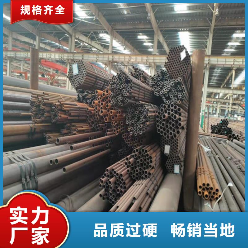 精密管_精密钢管按需定做