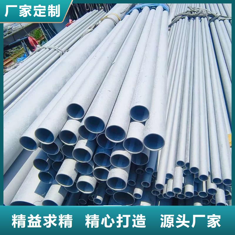 317L不锈钢管厂家-性价比高