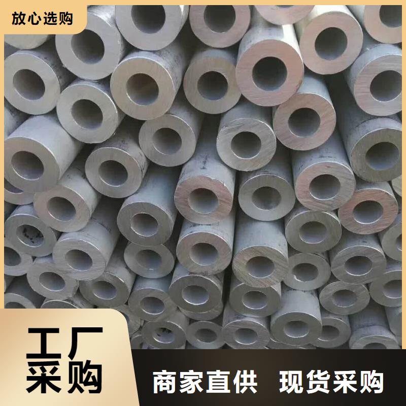批发S32750不锈钢管_精选厂家