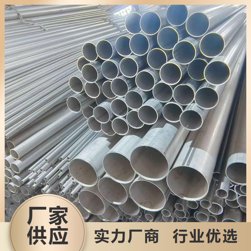 S31803不锈钢管公司介绍