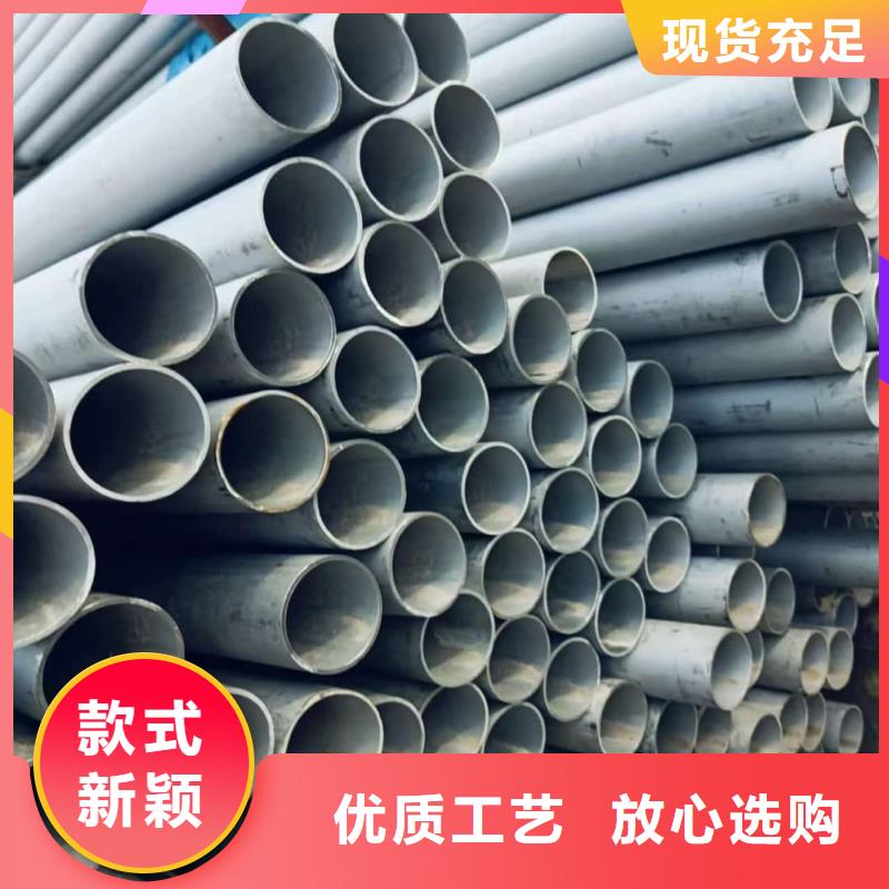 不锈钢管注浆管用好材做好产品