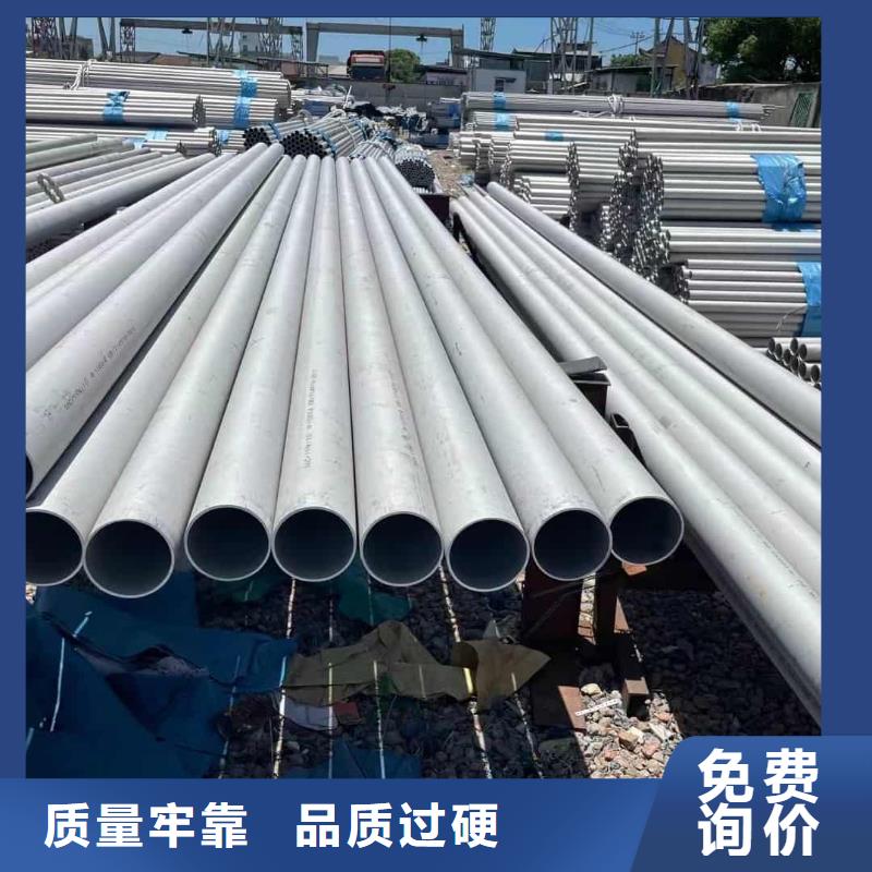 可定制的S31803不锈钢管品牌厂家
