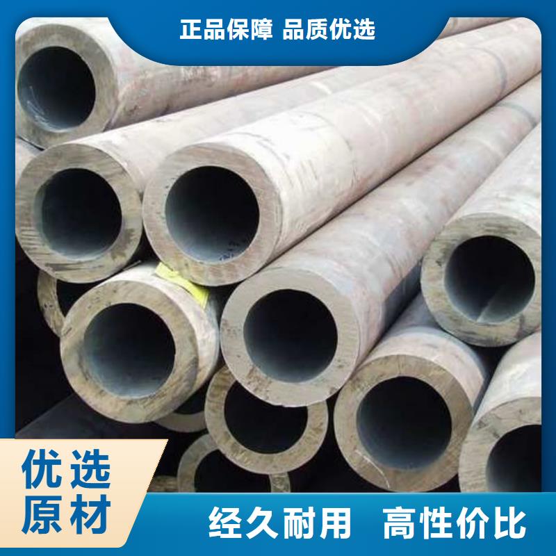 质优价廉的316L不锈钢管供货商