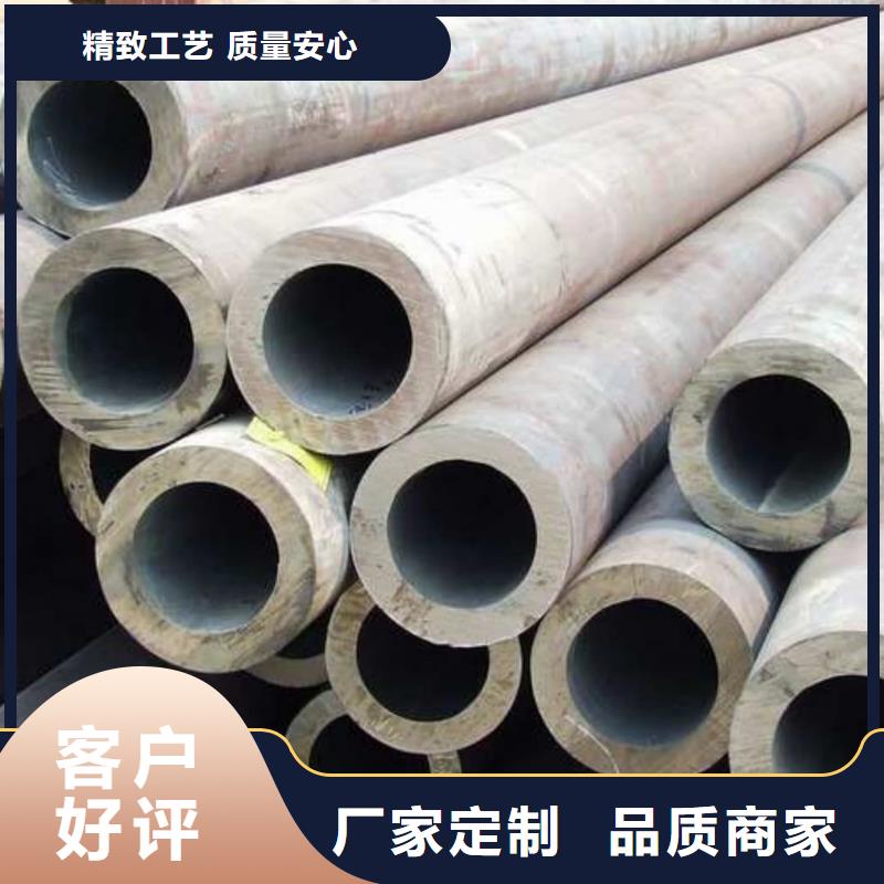 卖316L不锈钢管的销售厂家