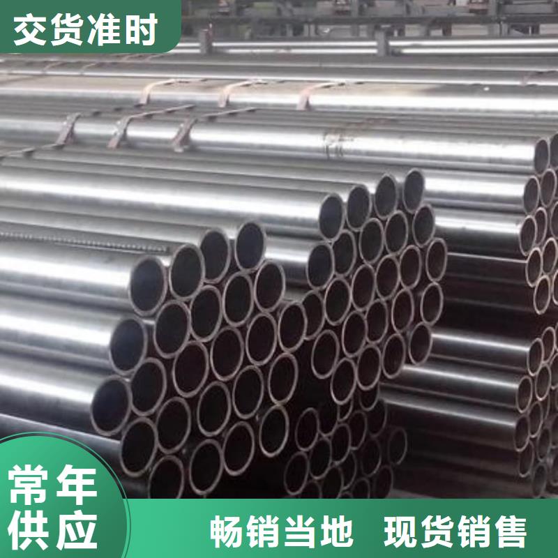 2205不锈钢管厂家直供