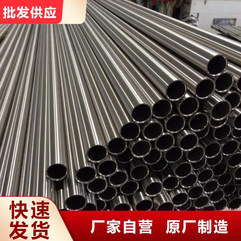 310S不锈钢管规格介绍