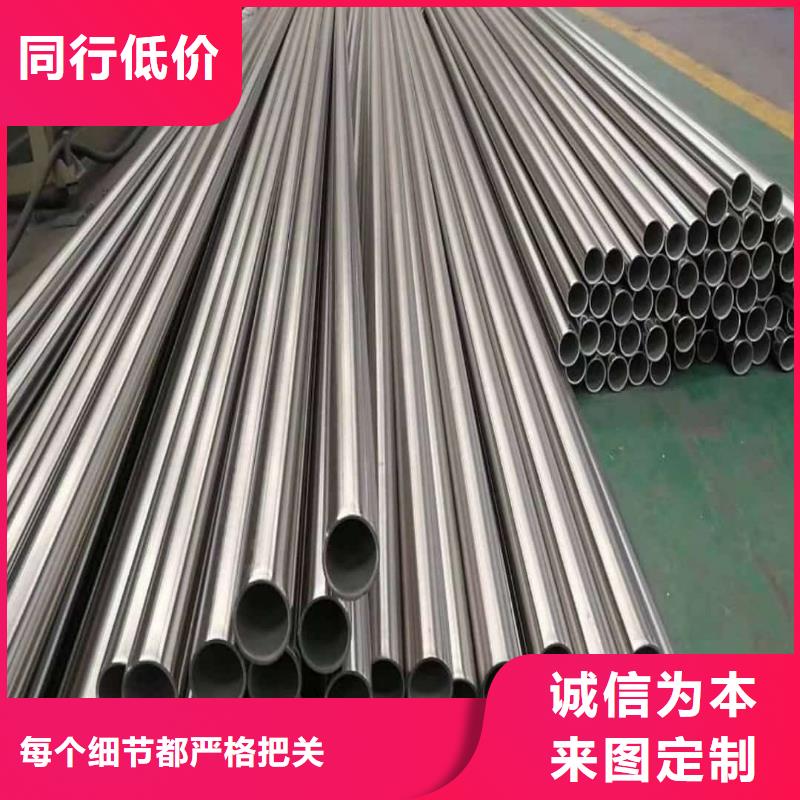  不锈钢管多年行业经验