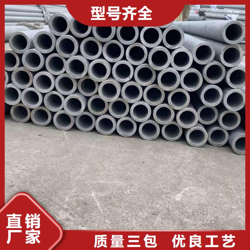 不锈钢管【20G高压无缝管】发货迅速