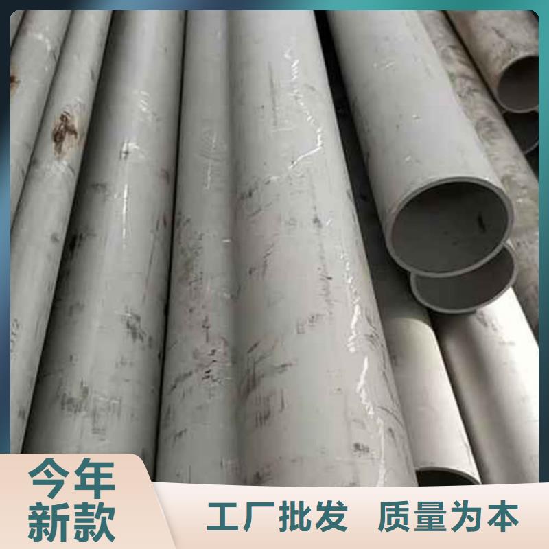 321不锈钢管货源充足