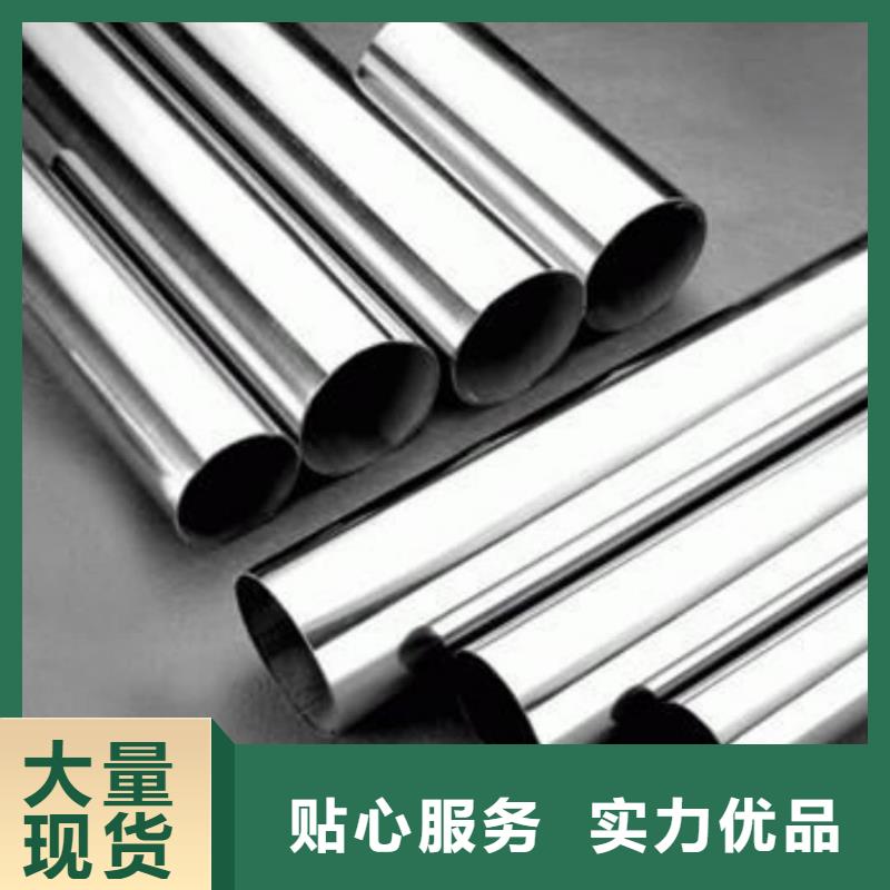 不锈钢管注浆管货源足质量好