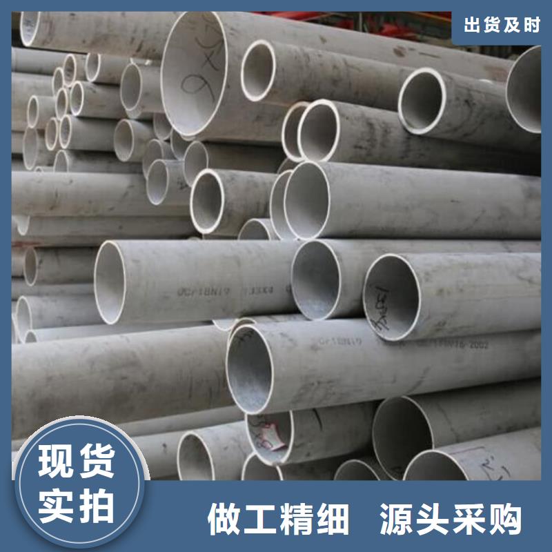 【不锈钢管】注浆管生产经验丰富