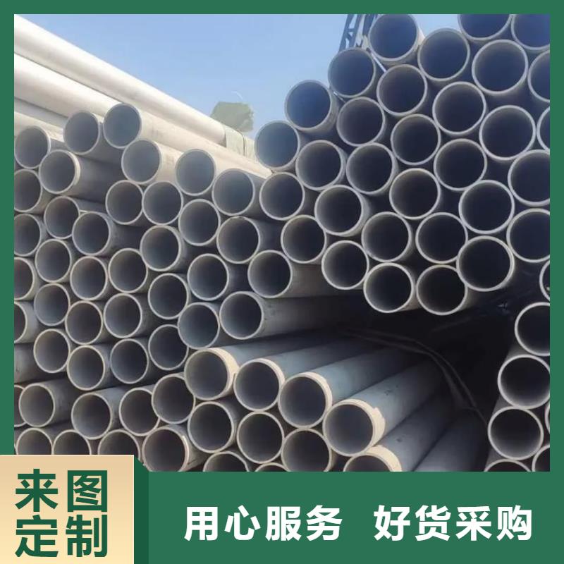 309S不锈钢管回收