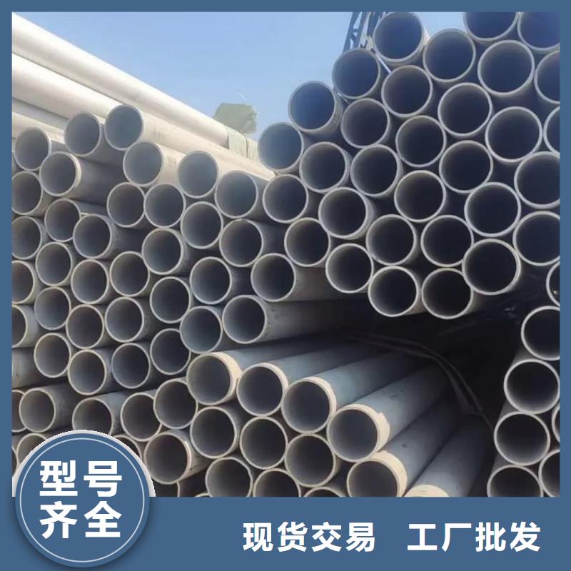 310S不锈钢管十年生产经验