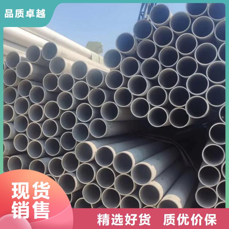 不锈钢管_5310高压无缝管支持大批量采购