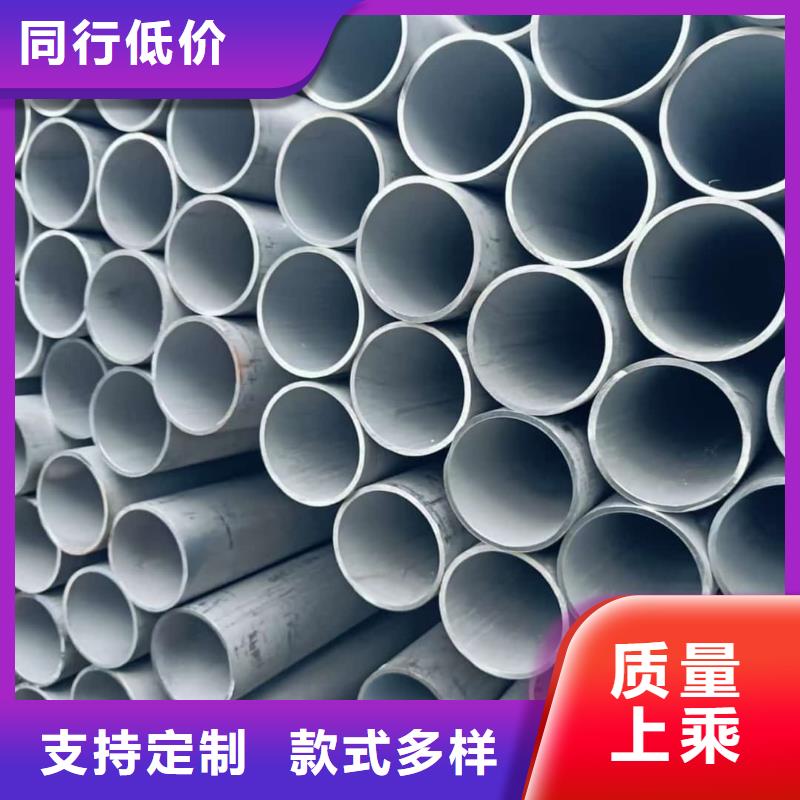 321不锈钢管优选品牌