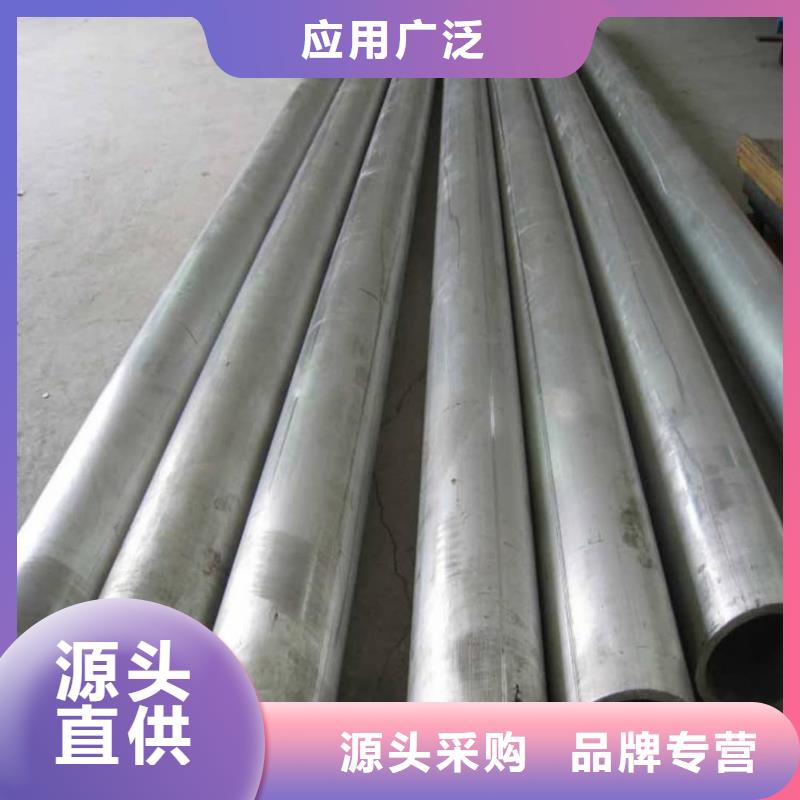 不锈钢管注重细节