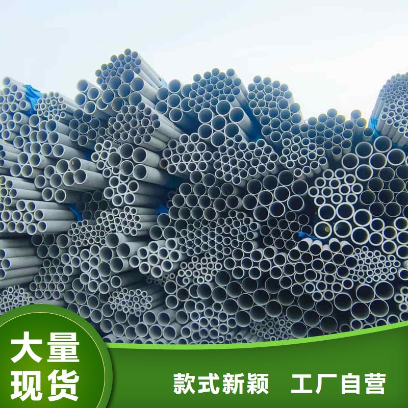 316不锈钢管_厂家定制