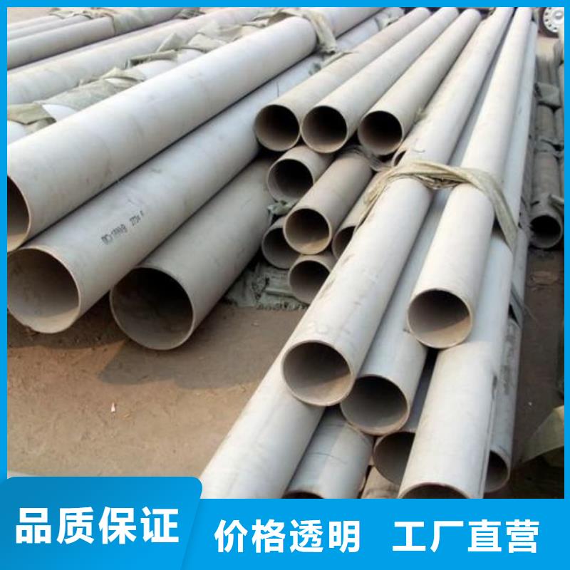 不锈钢管注浆管质量牢靠