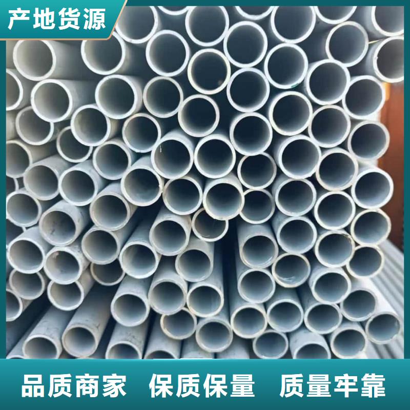 06Cr25Ni20不锈钢管品质稳定