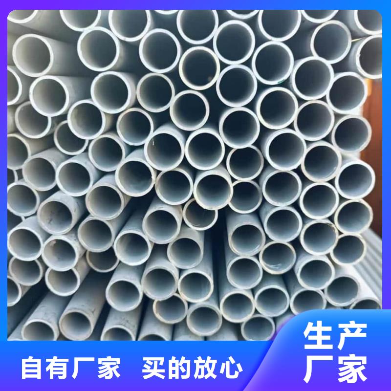 S31803不锈钢管公司介绍