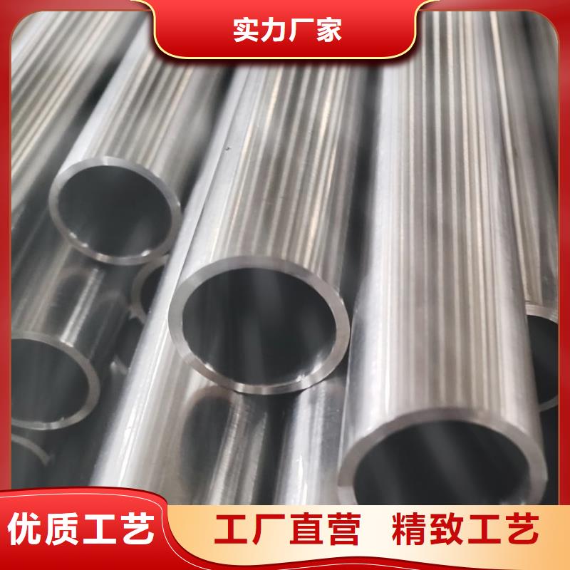 304不锈钢管生产基地