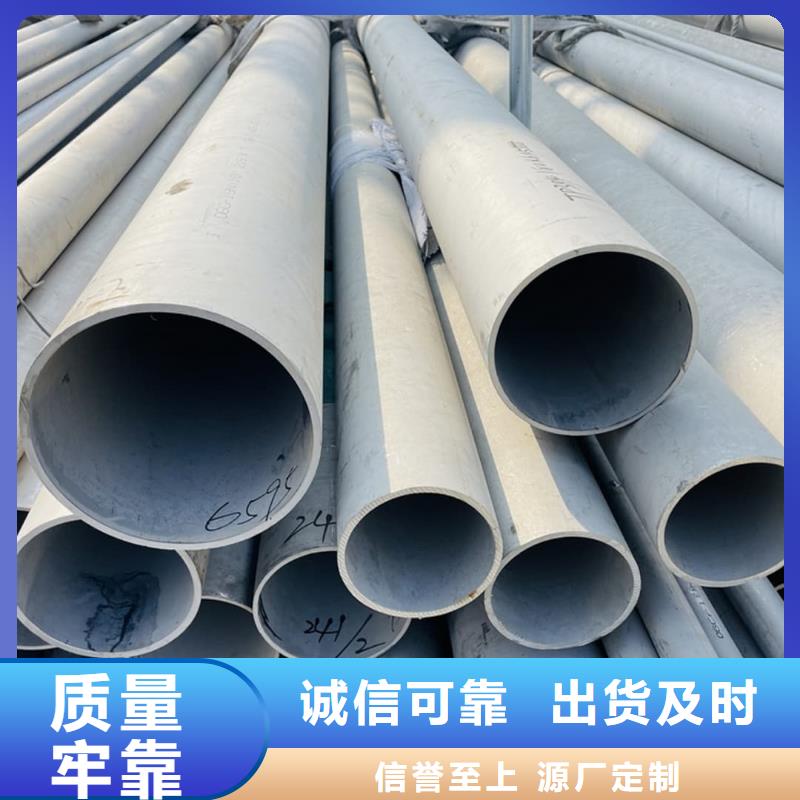 不锈钢管20G高压无缝管老客户钟爱