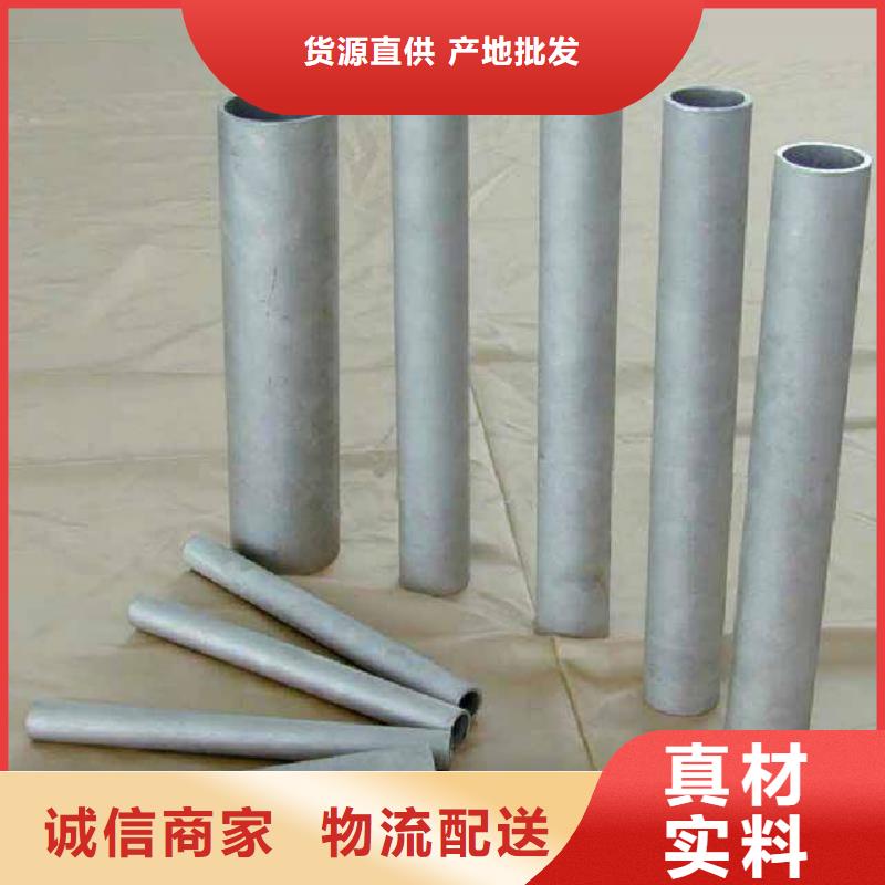 不锈钢管注浆管质量牢靠