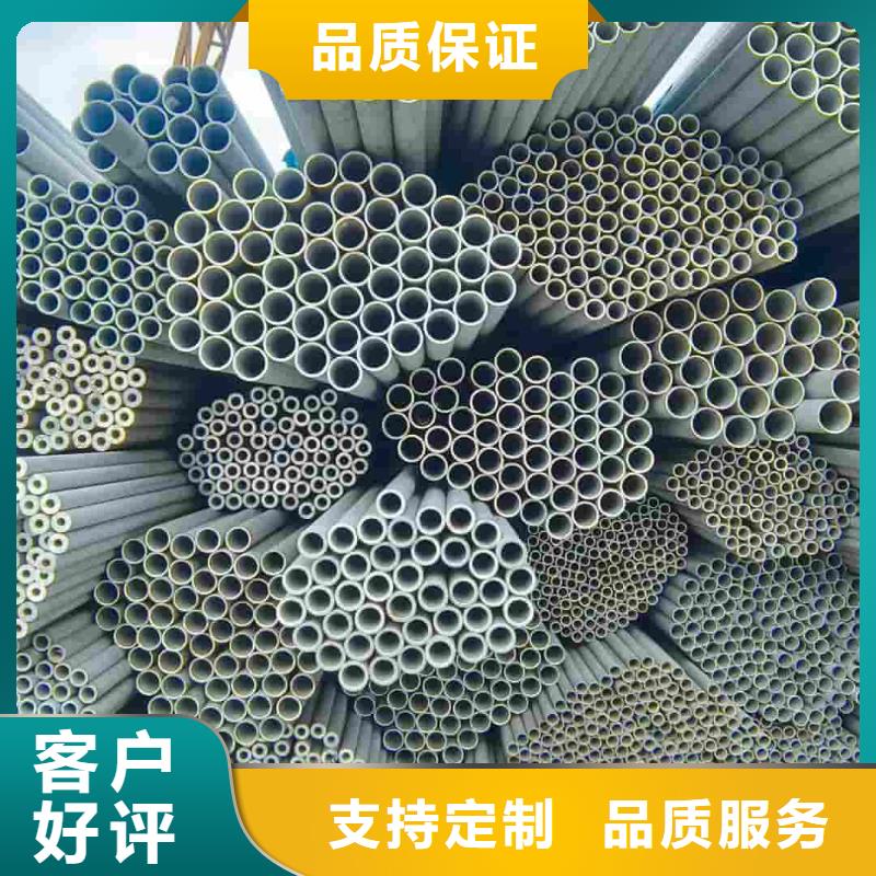 不锈钢管-Q345B无缝钢管工厂认证