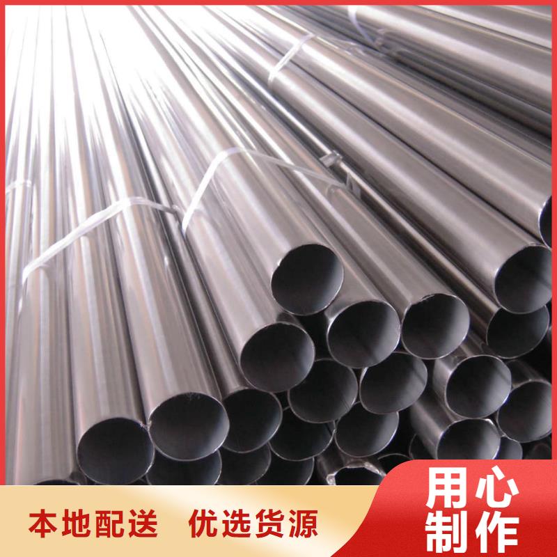 不锈钢管Q345精密钢管从源头保证品质