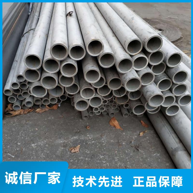 S31803不锈钢管商家优选