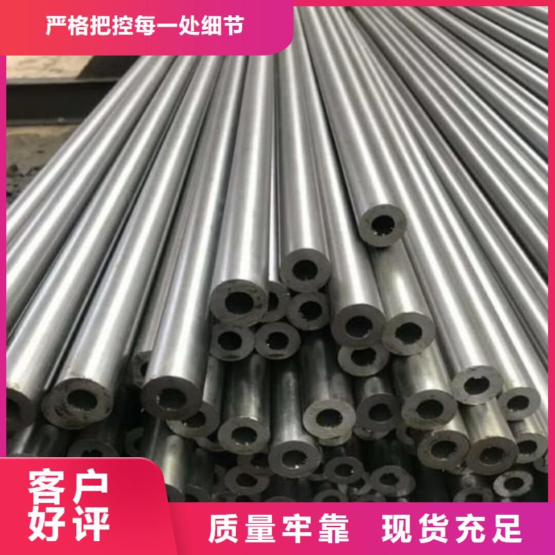  精密管品质无所畏惧