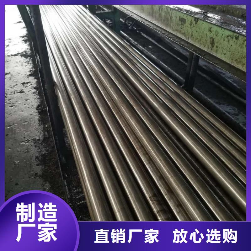 精密管40Cr无缝钢管售后服务完善