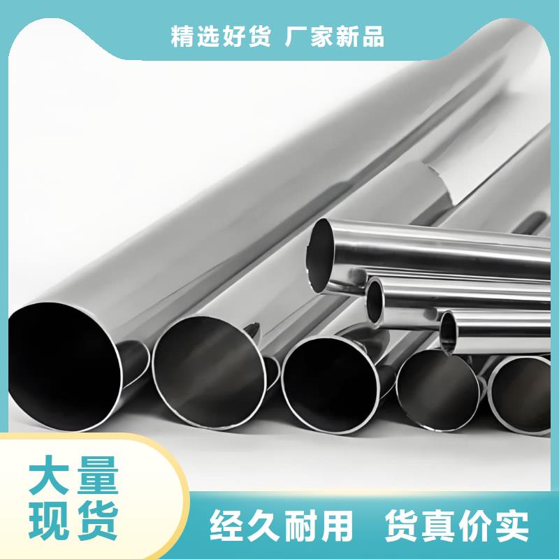 精密管售后无忧