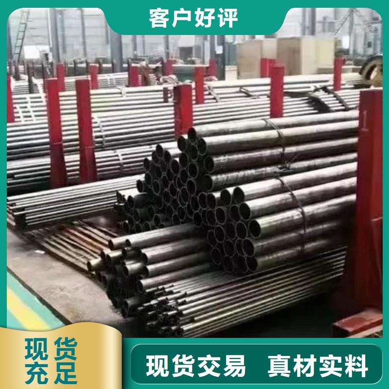精密管交货准时