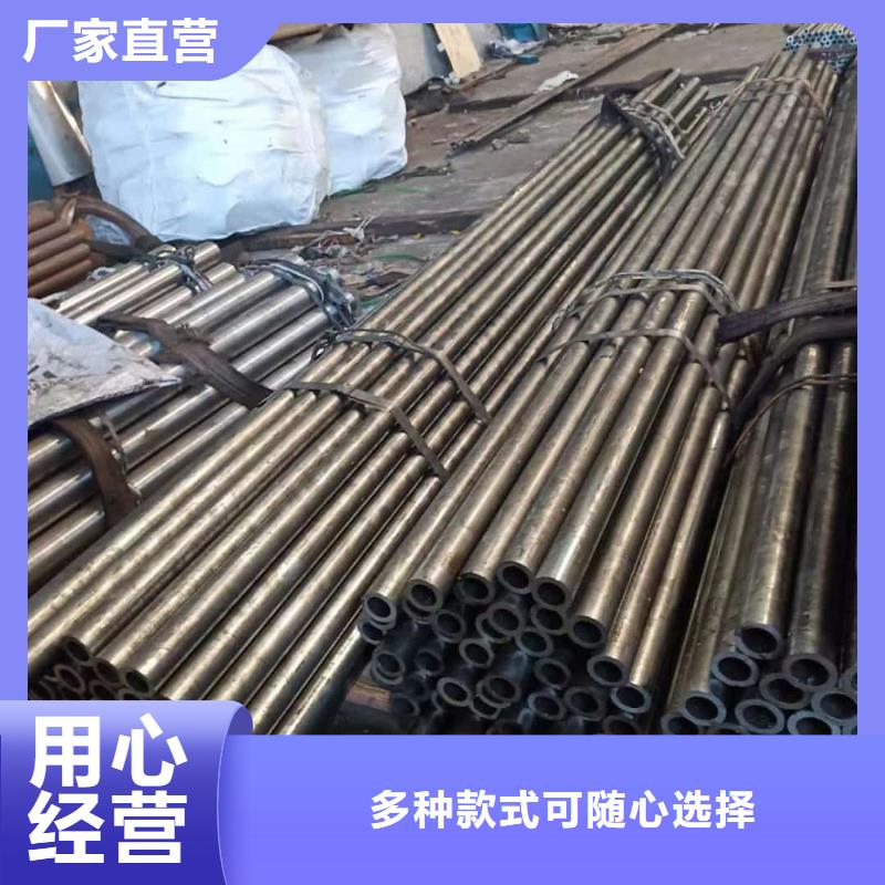  精密管细节展示