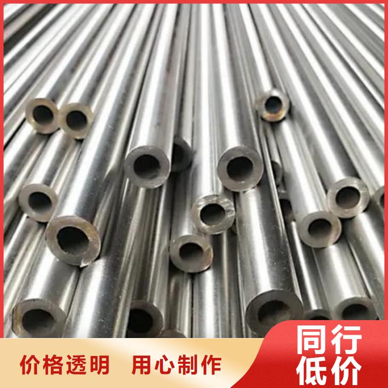 精密管采购无忧