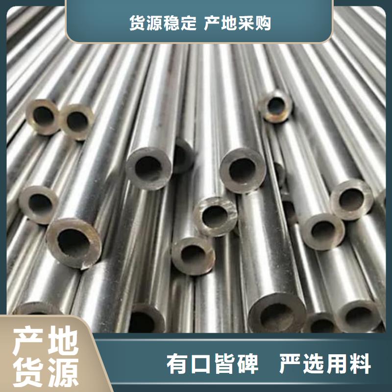 精密管卓越品质保障