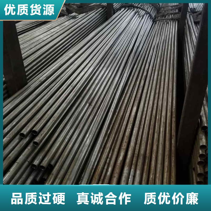 精密管实力公司