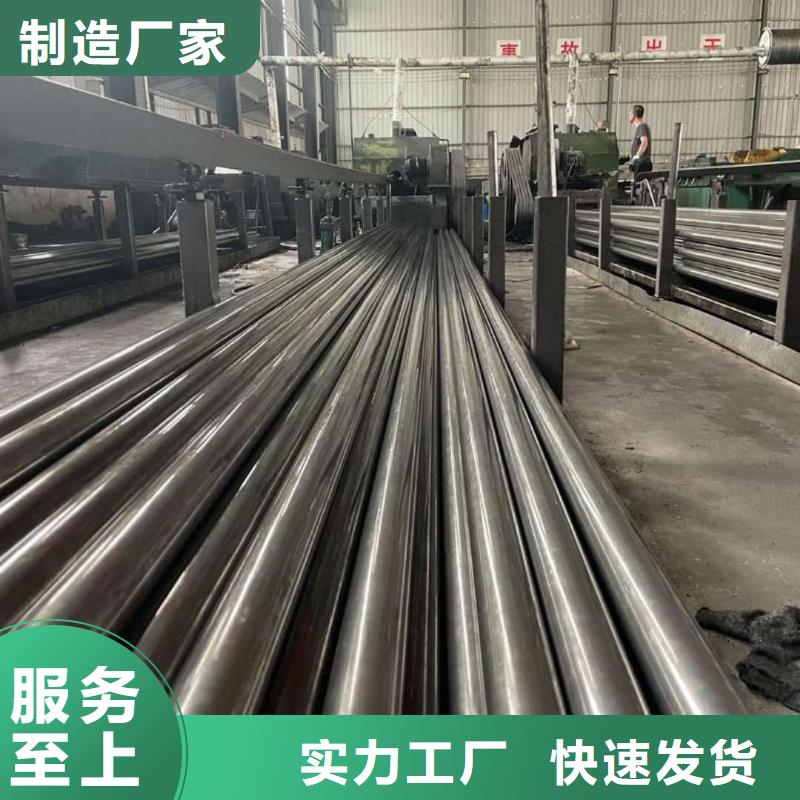 精密管采购无忧